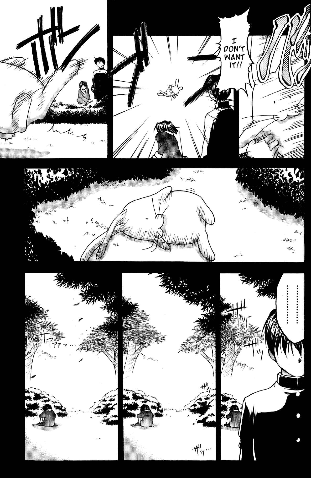Chapter 33 - Page 5