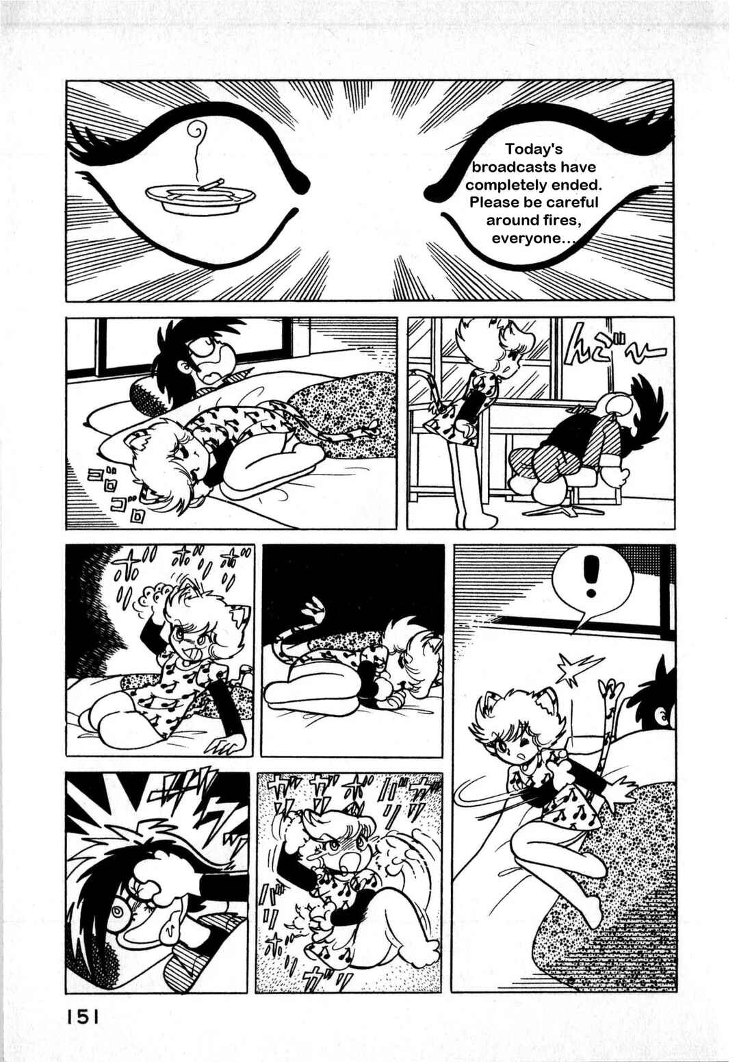 Chapter 5 - Page 4