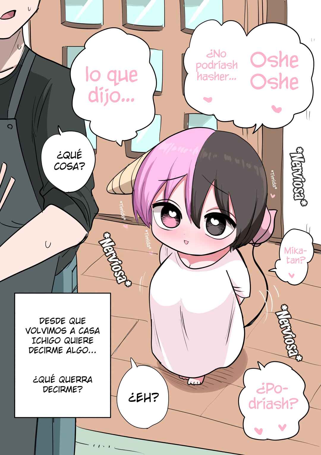 Chapter 199 - Page 3