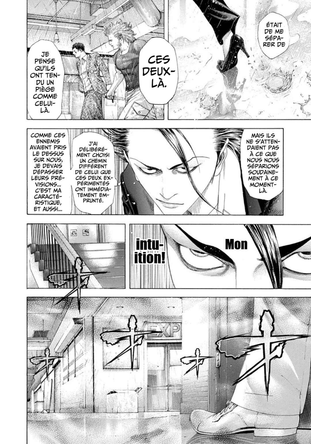 Chapter 238 - Page 10