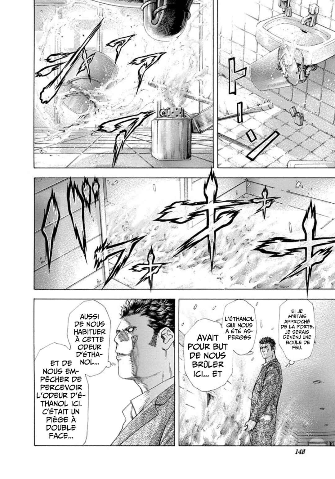 Chapter 238 - Page 14