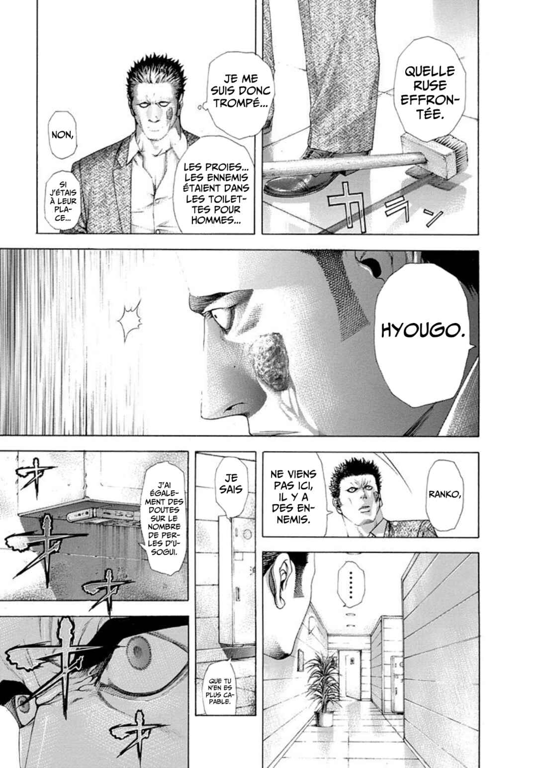 Chapter 238 - Page 15