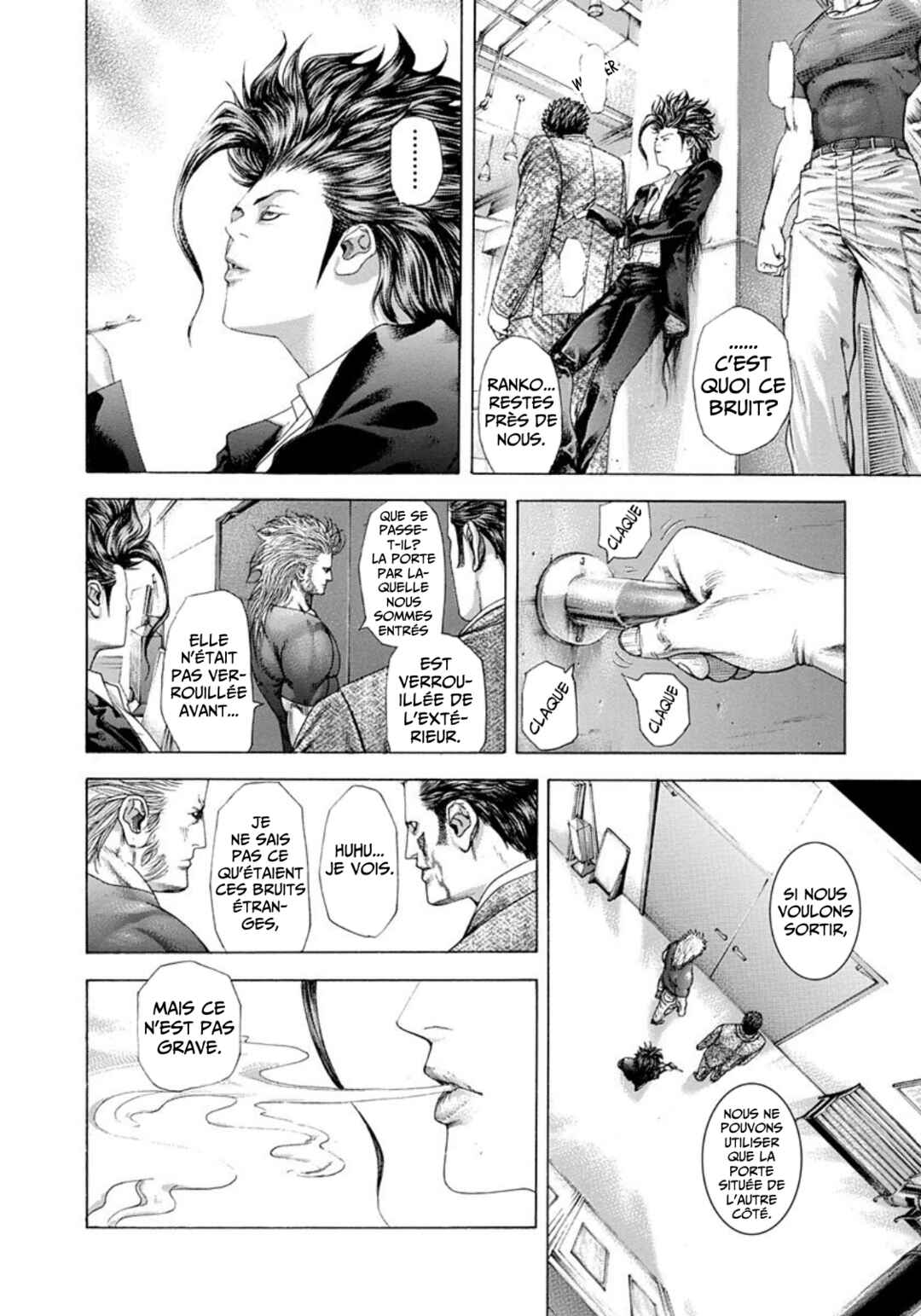 Chapter 238 - Page 2