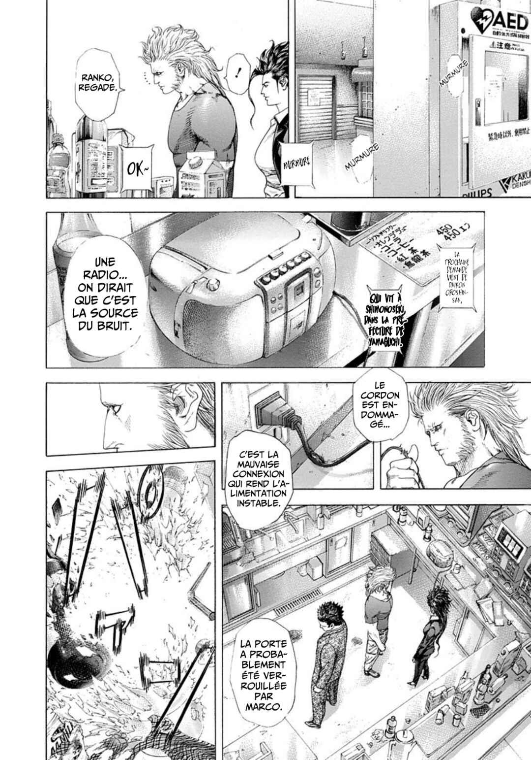 Chapter 238 - Page 4