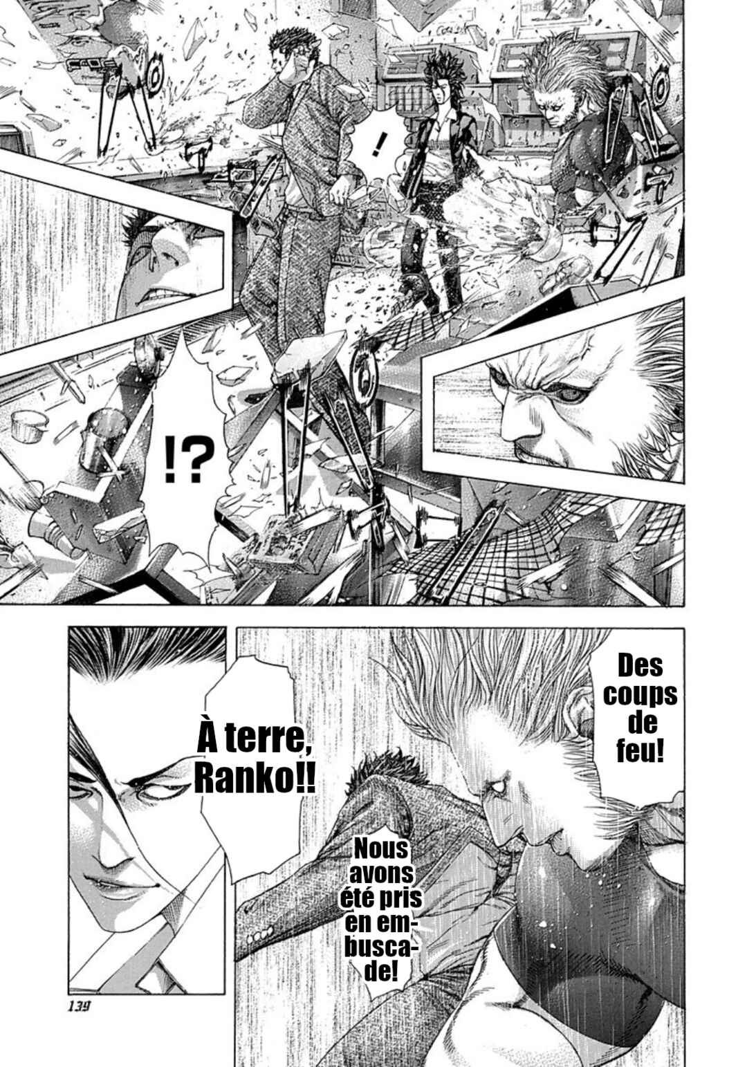 Chapter 238 - Page 5