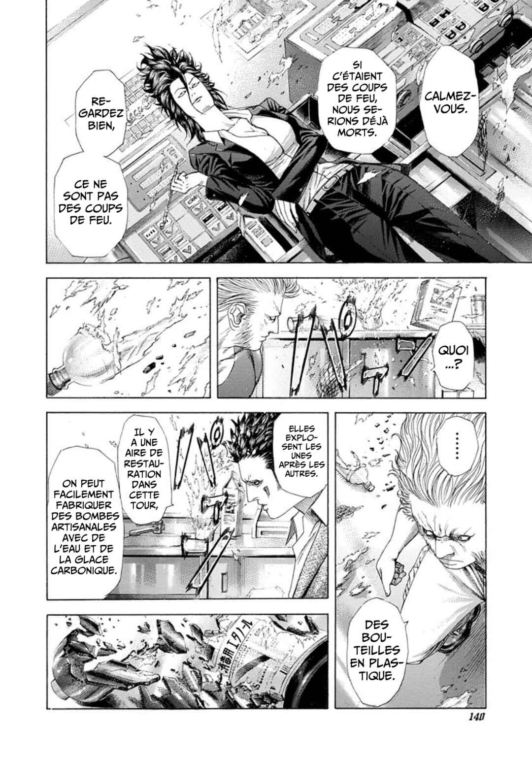 Chapter 238 - Page 6