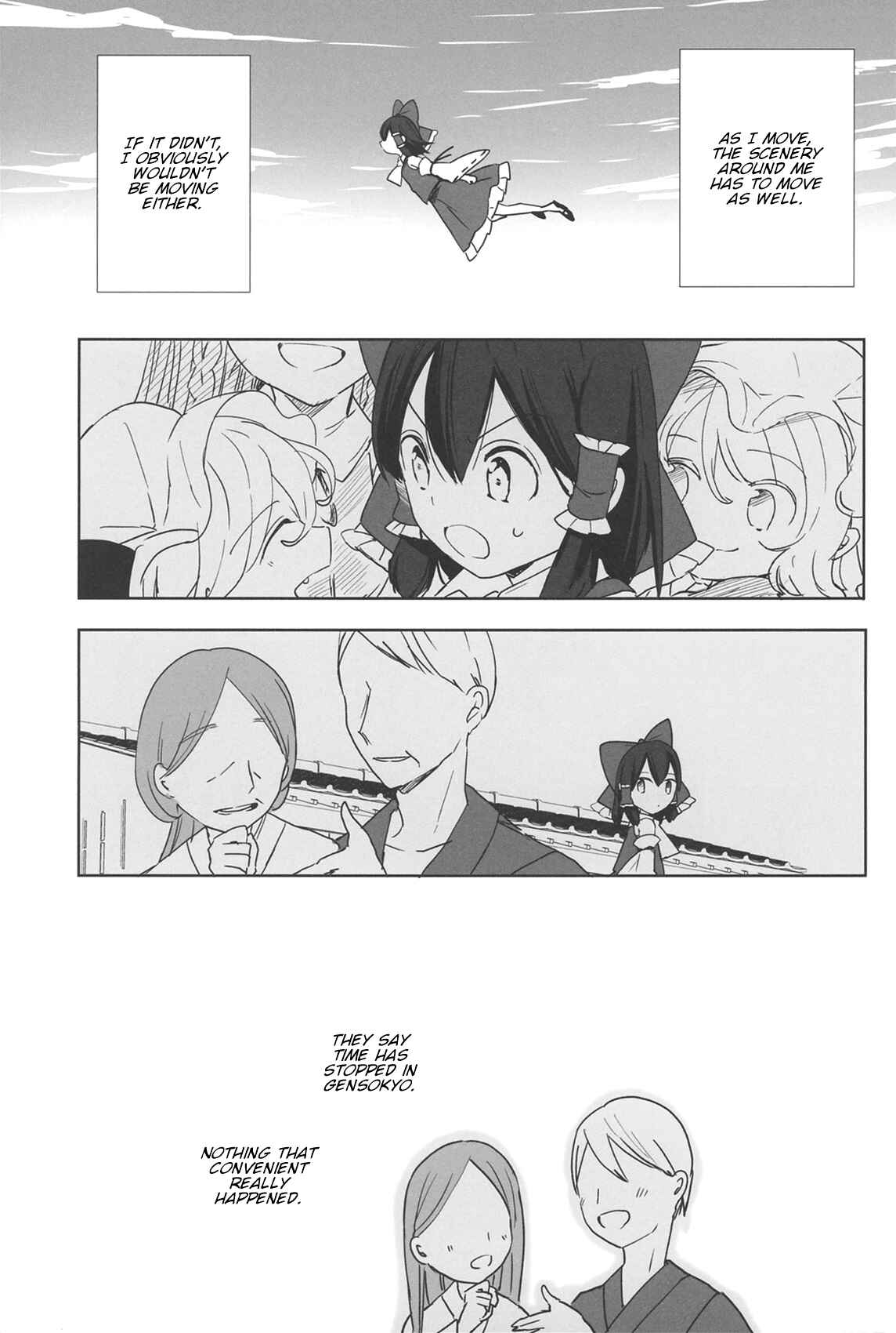 Chapter Oneshot - Page 16