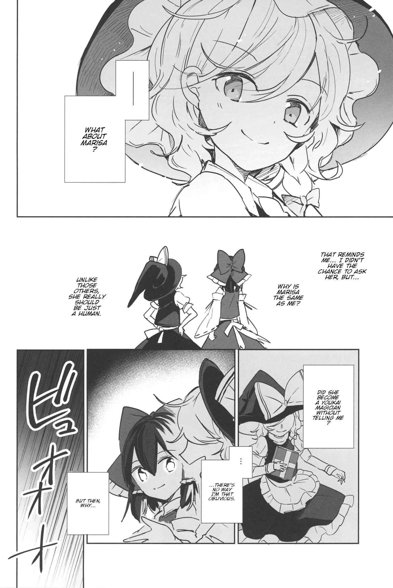 Chapter Oneshot - Page 17
