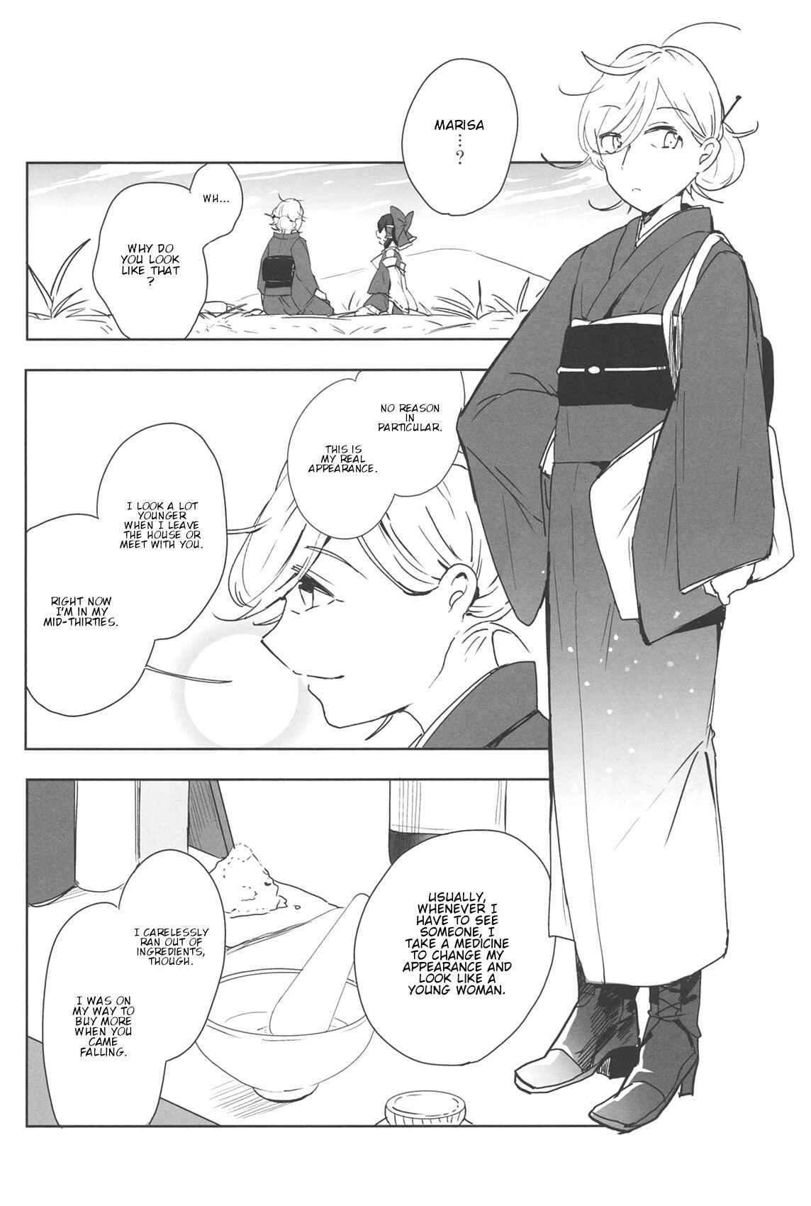 Chapter Oneshot - Page 21