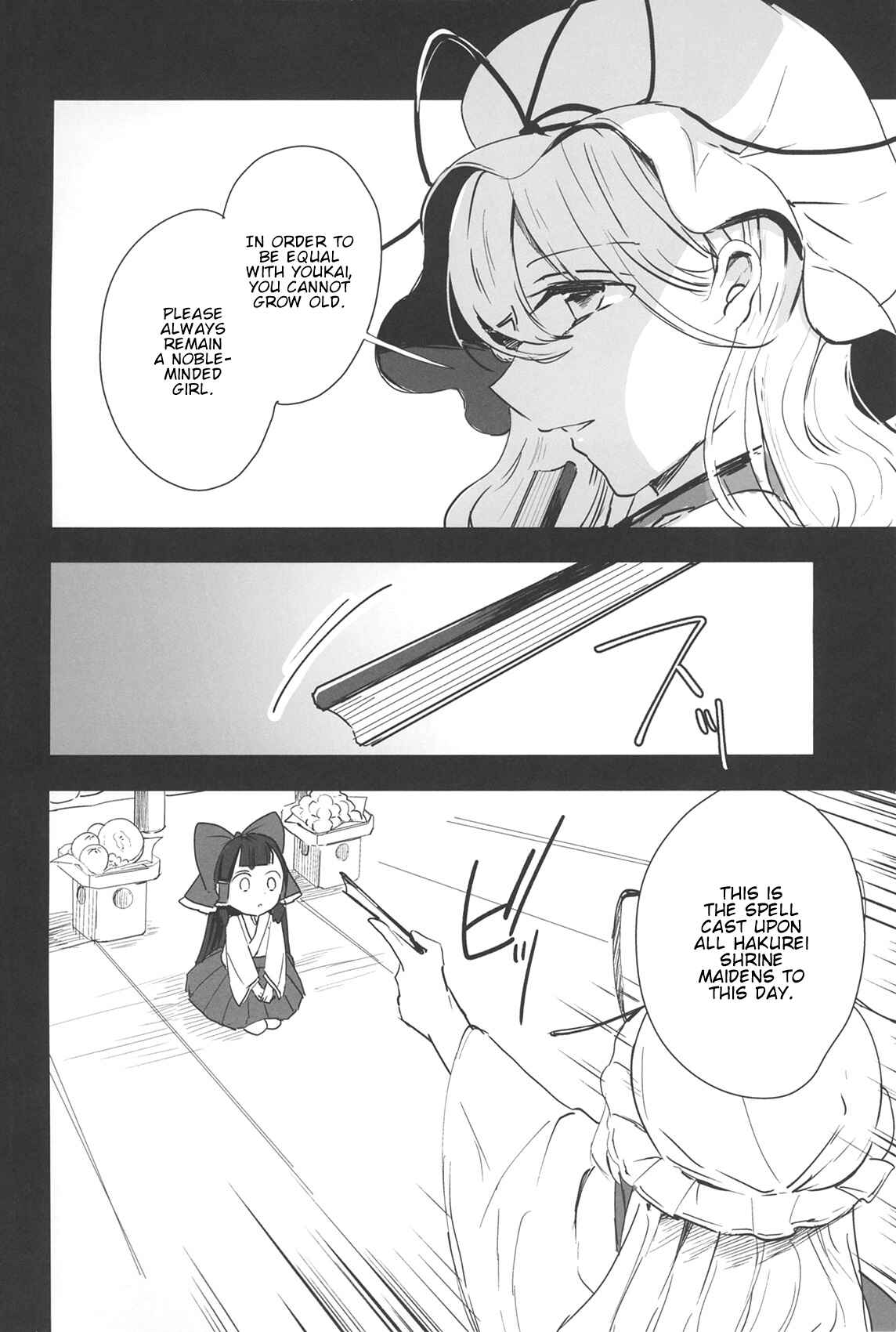 Chapter Oneshot - Page 5