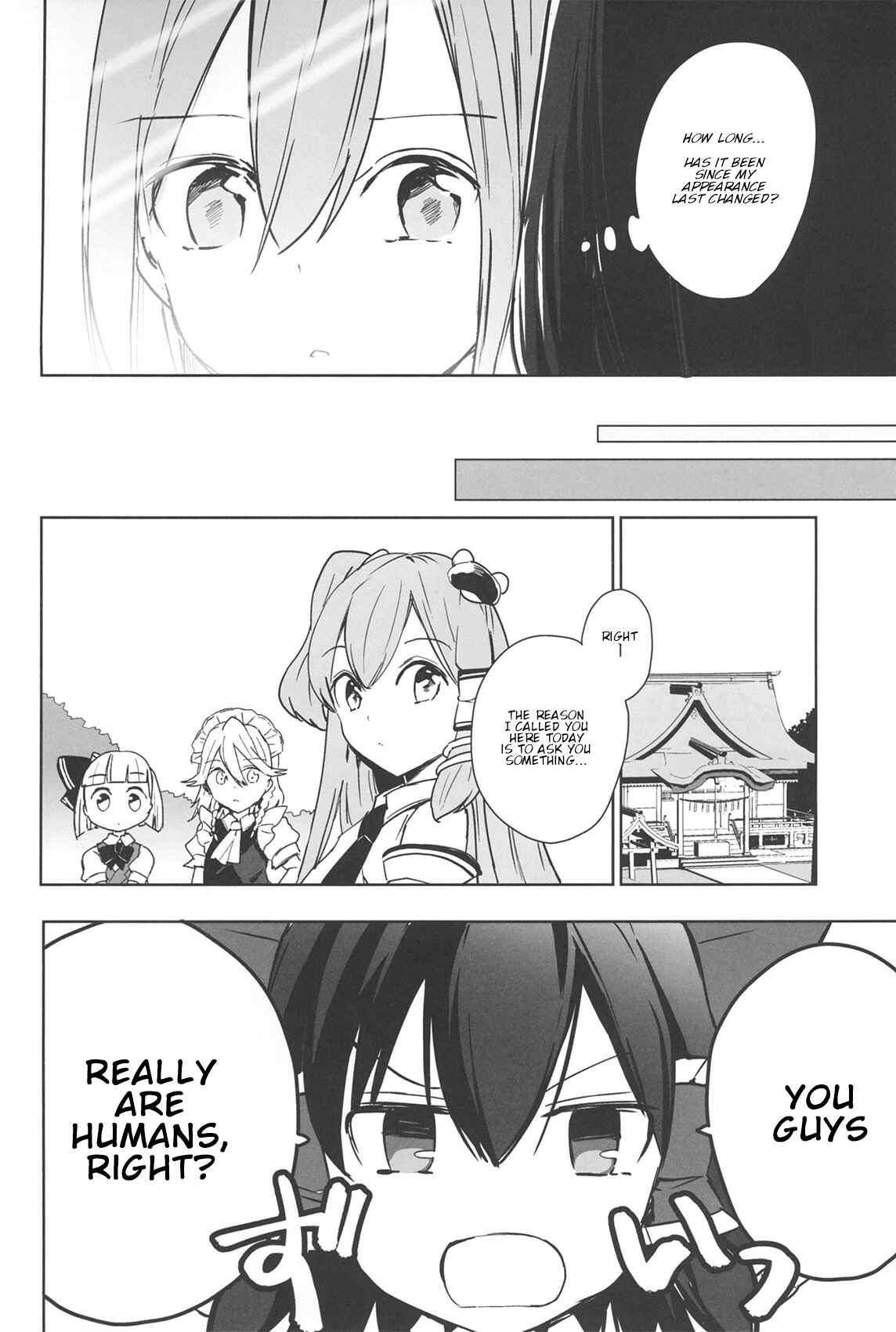 Chapter Oneshot - Page 7