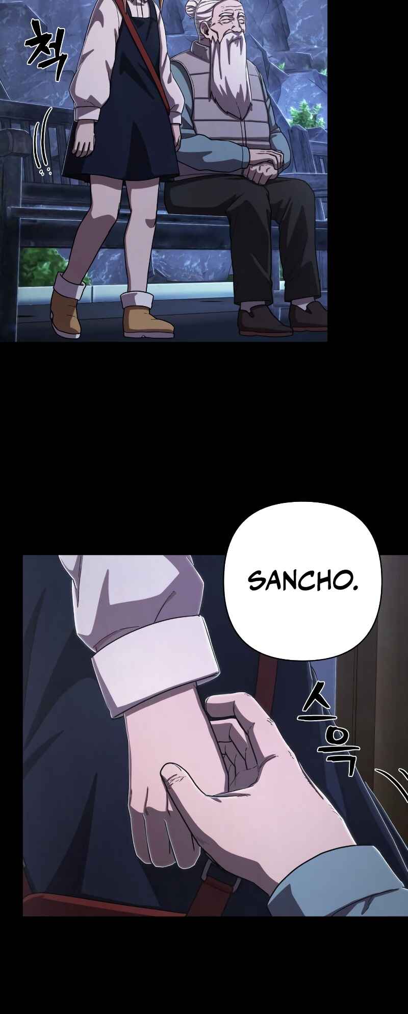 Chapter 90 - Page 39