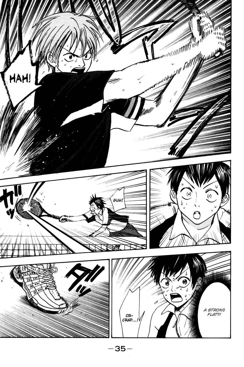 Chapter 25 - Page 13