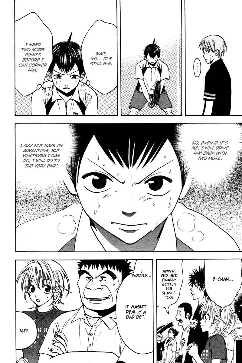 Chapter 25 - Page 4