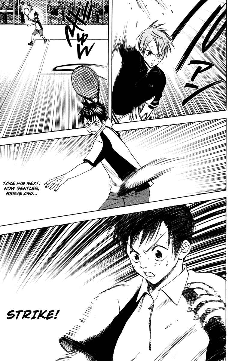 Chapter 25 - Page 7