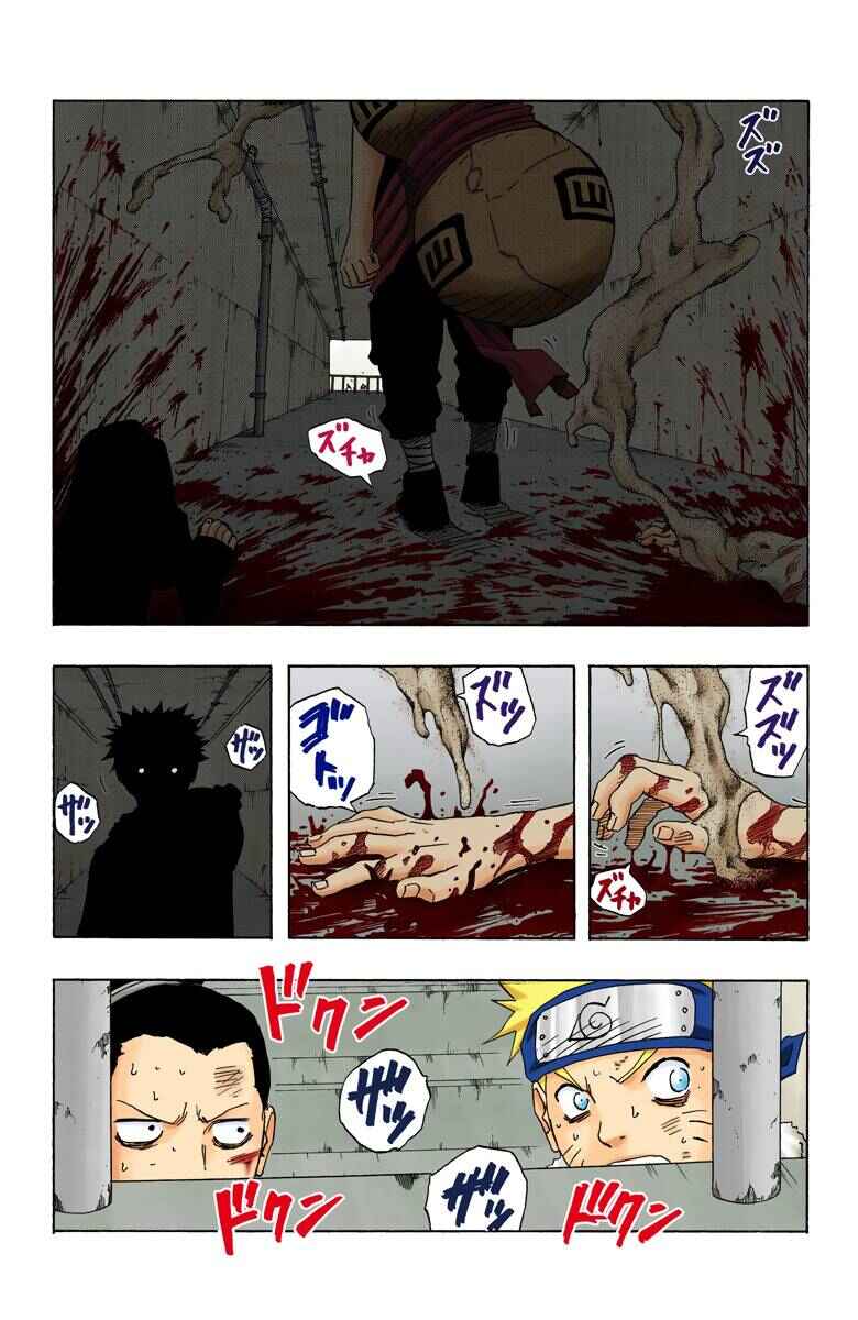 Chapter 110 - Page 17