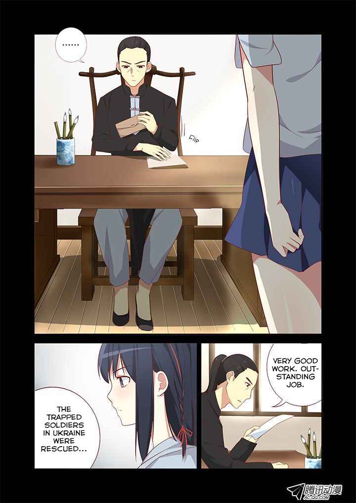 Chapter 32 - Page 6
