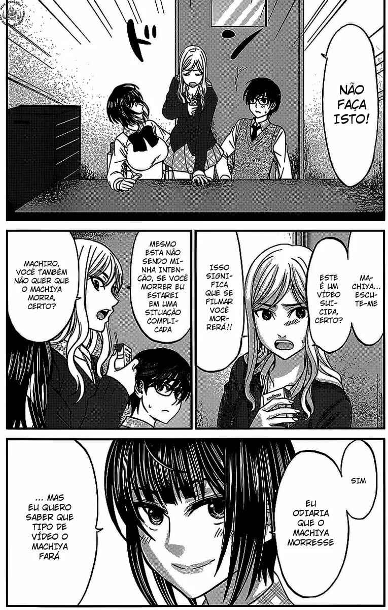 Chapter 12 - Page 22