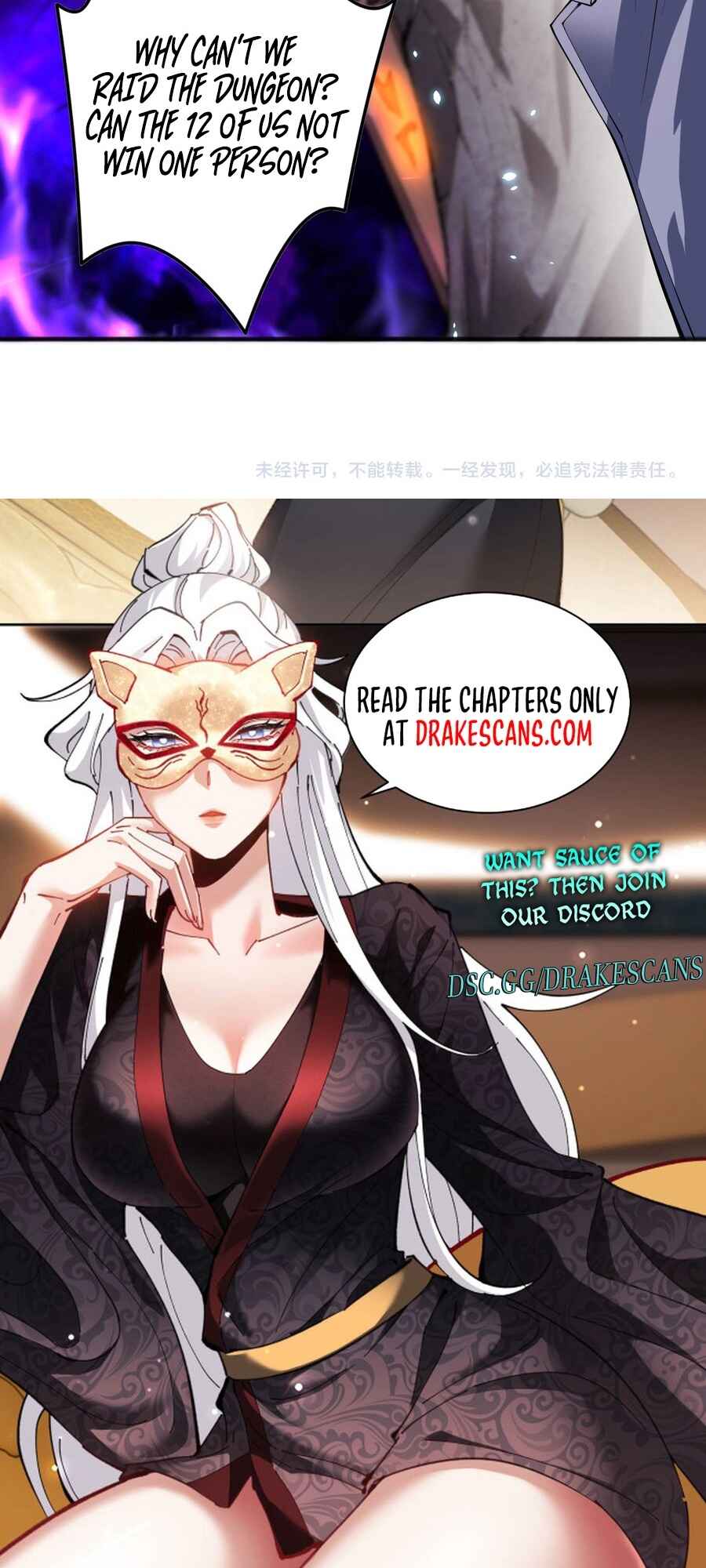 Chapter 90 - Page 55
