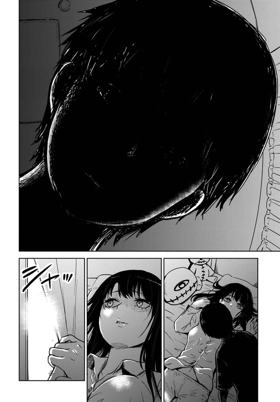 Chapter 7 - Page 2