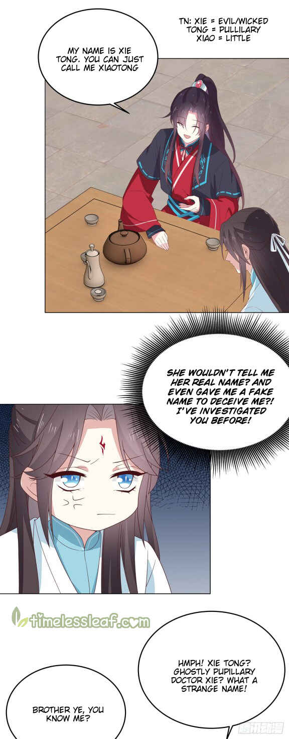 Chapter 59 - Page 15