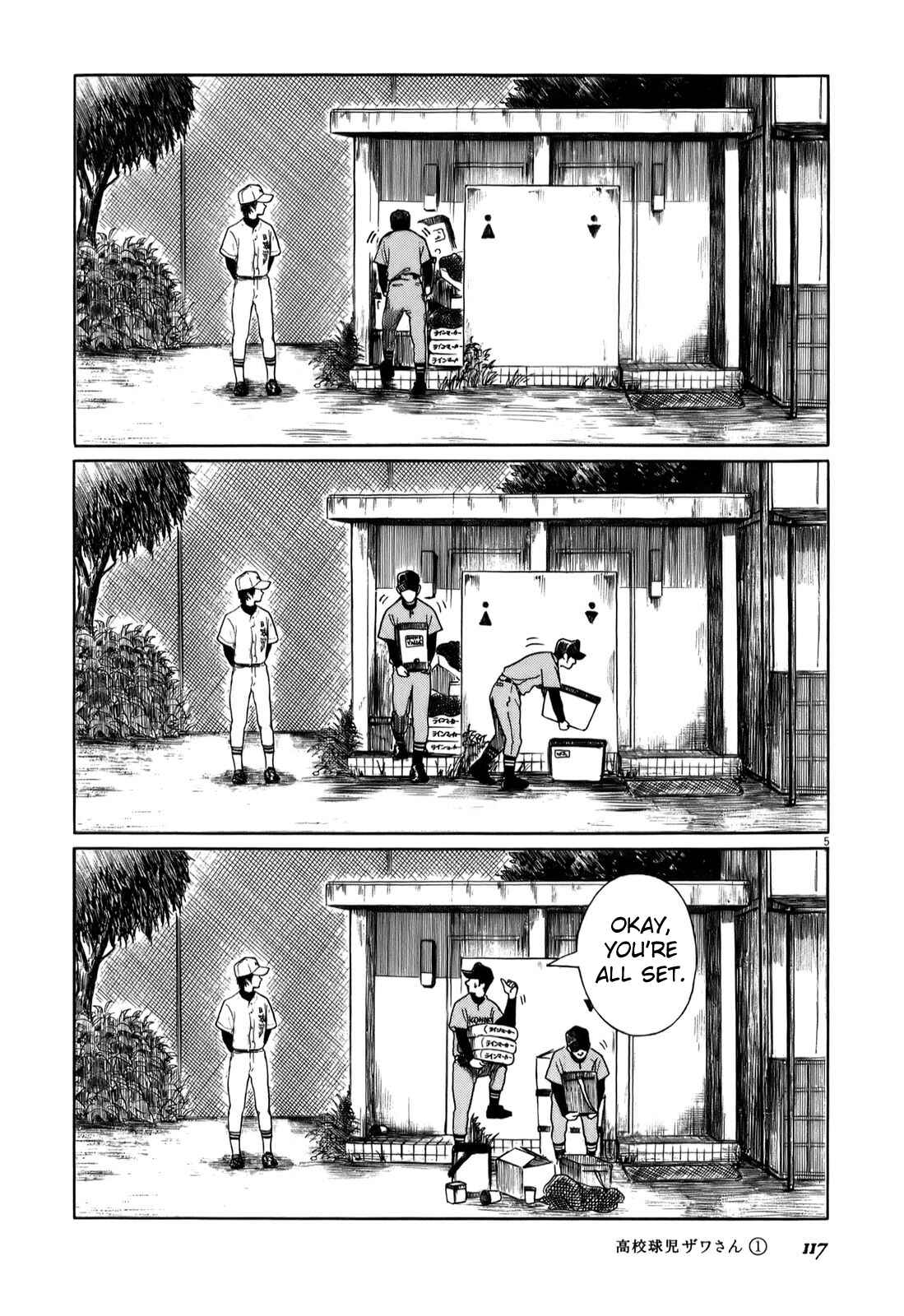 Chapter 12 - Page 5