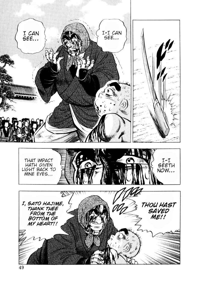 Chapter 326 - Page 15