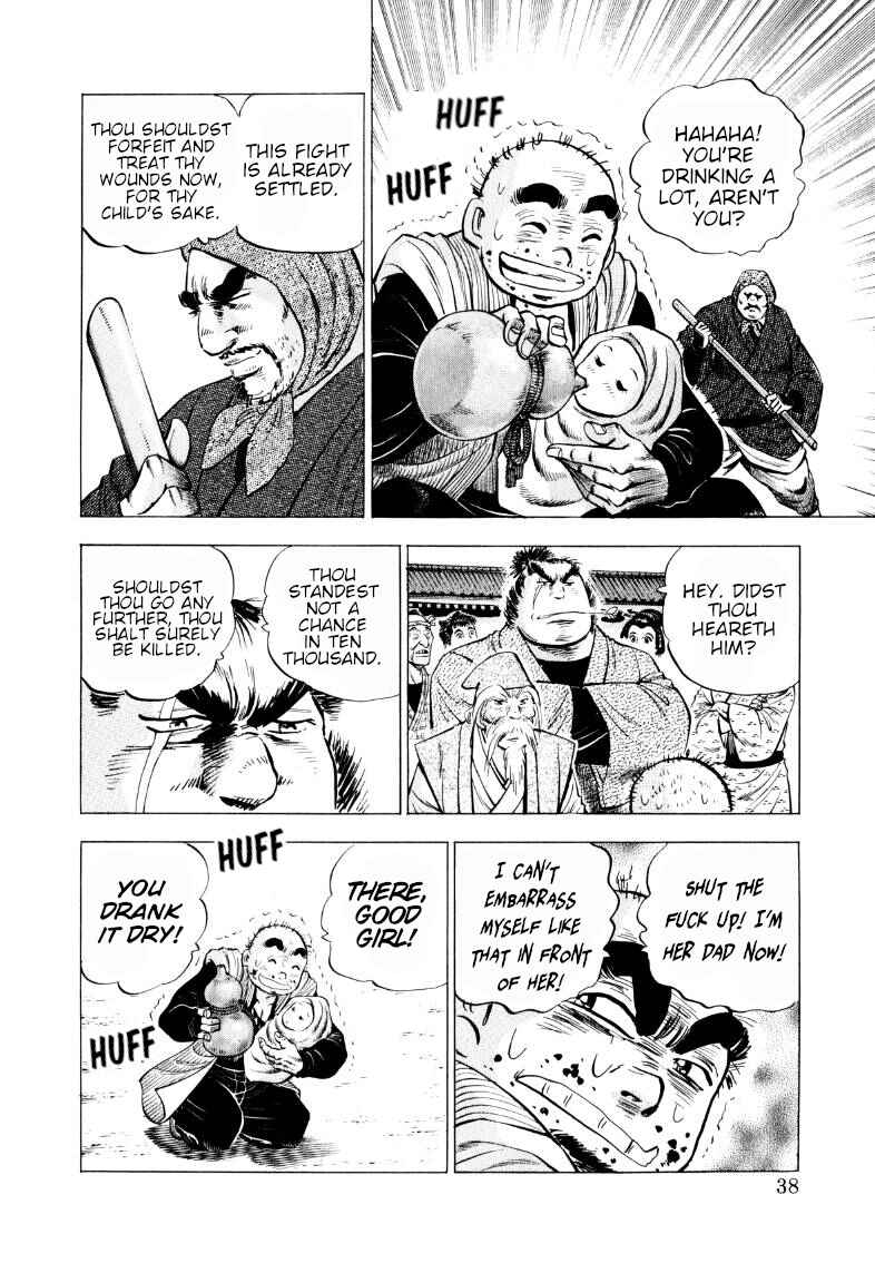 Chapter 326 - Page 4