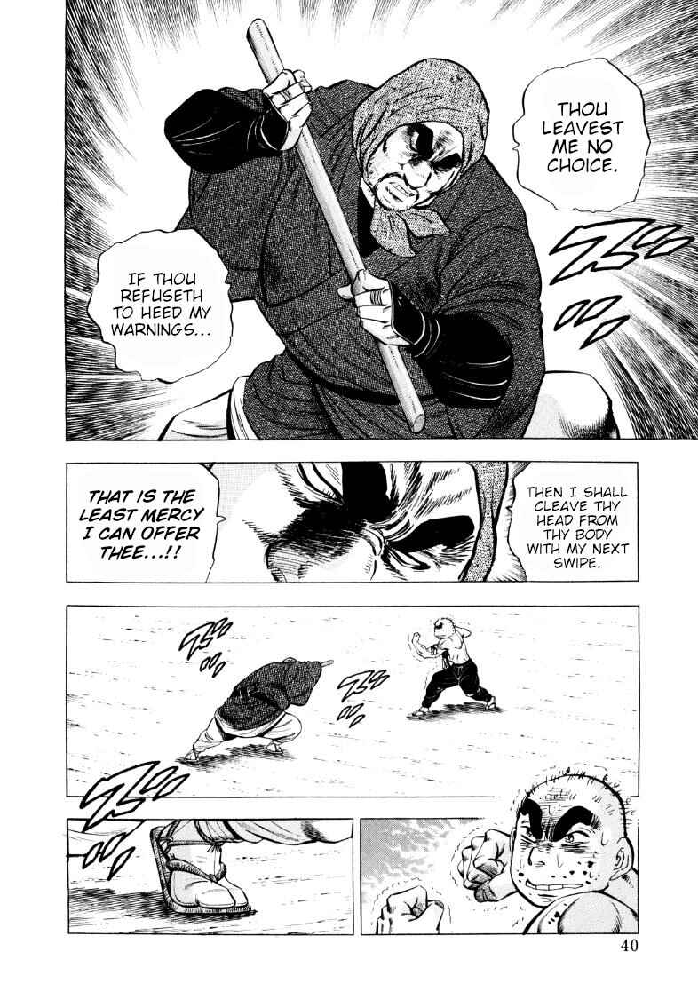 Chapter 326 - Page 6
