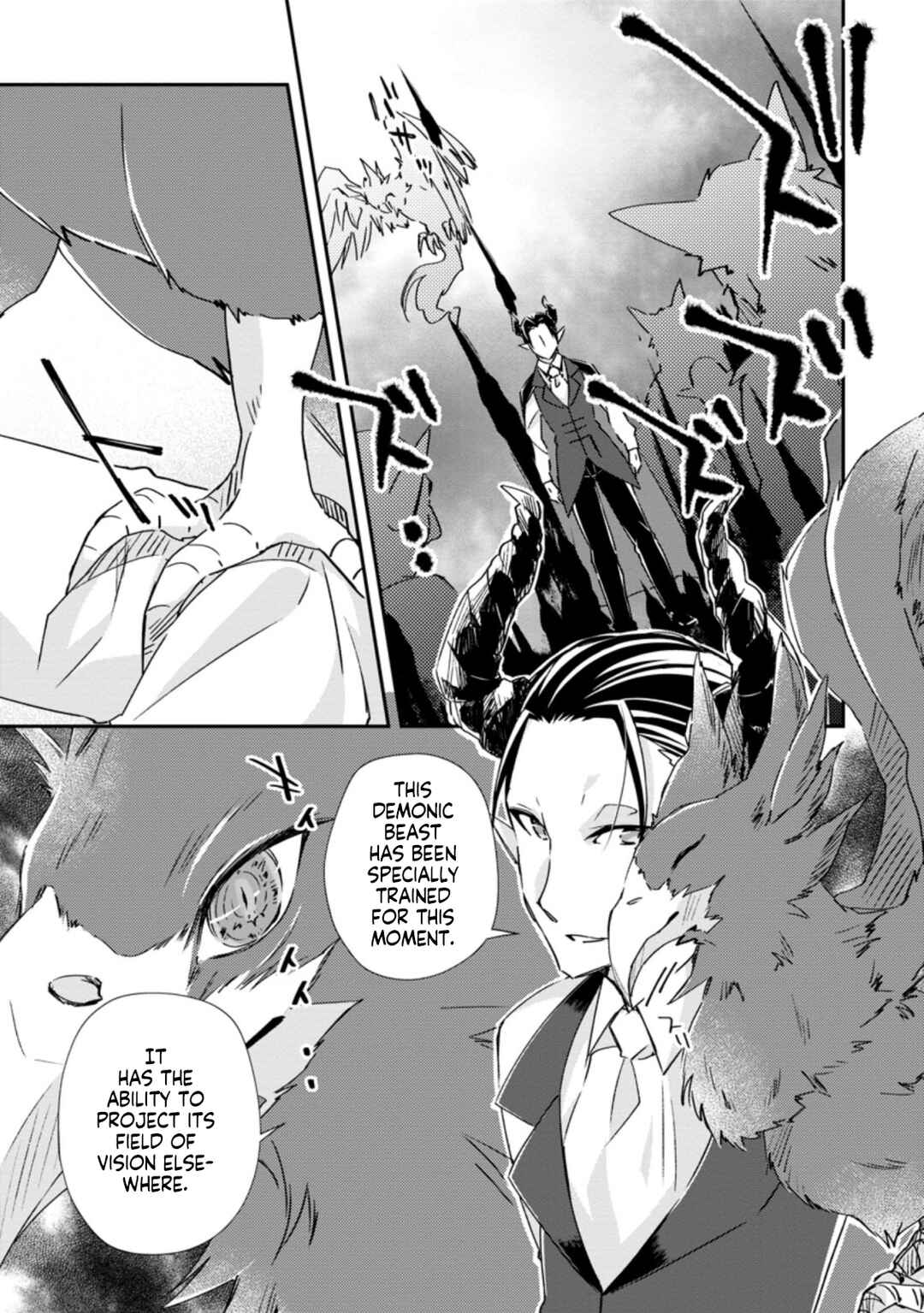 Chapter 16 - Page 7
