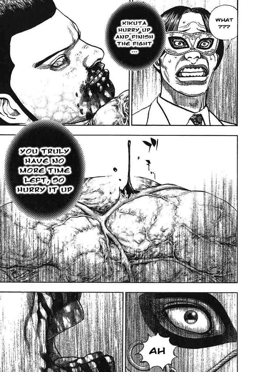 Chapter 245 - Page 14