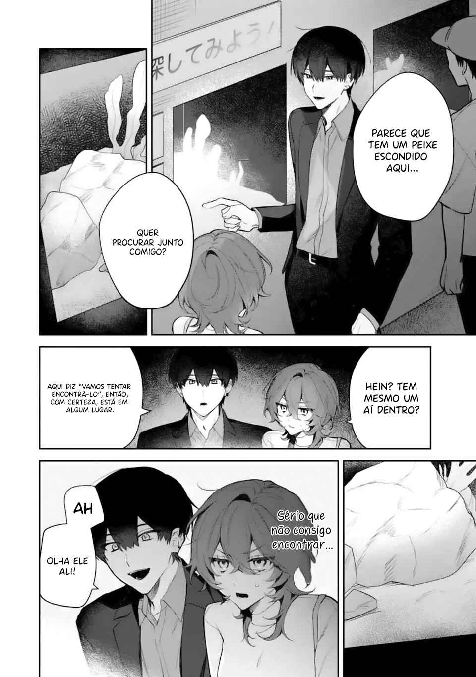 Chapter 2.2 - Page 6