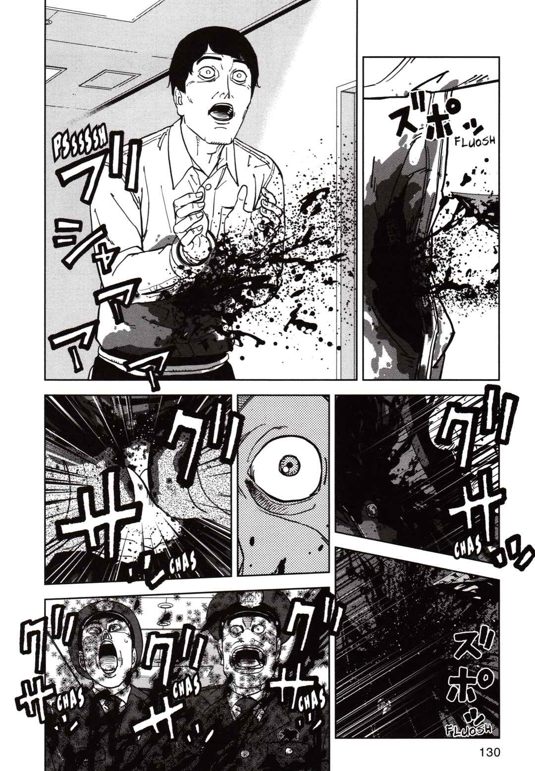 Chapter 170 - Page 16