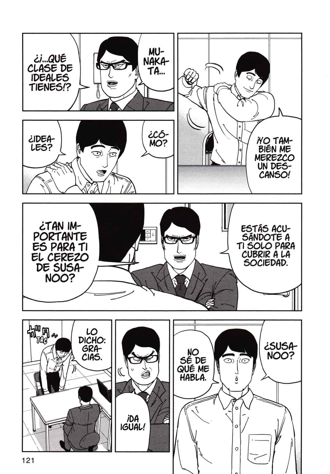 Chapter 170 - Page 7