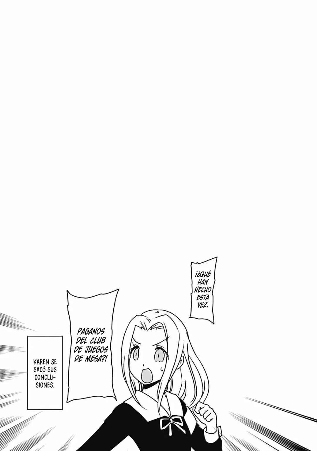 Chapter 131.5 - Page 8