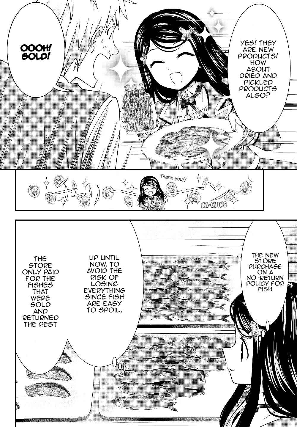 Chapter 46 - Page 12