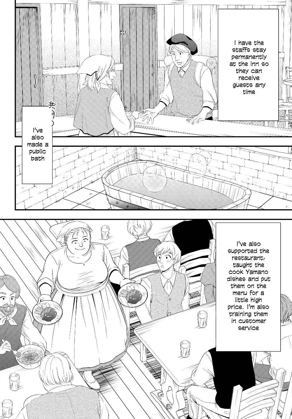 Chapter 46 - Page 20