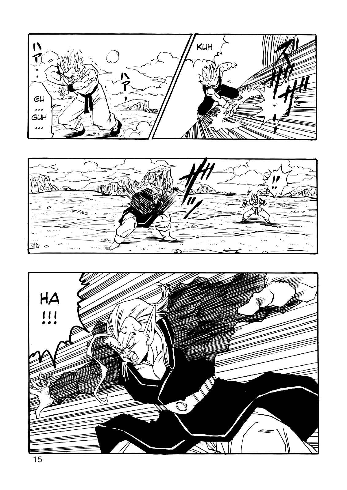 Chapter 5 - Page 18