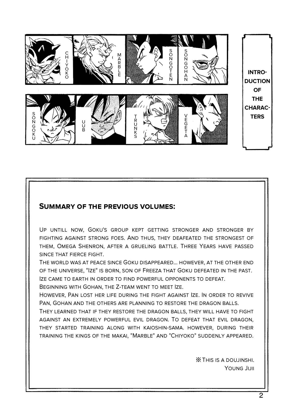 Chapter 5 - Page 5