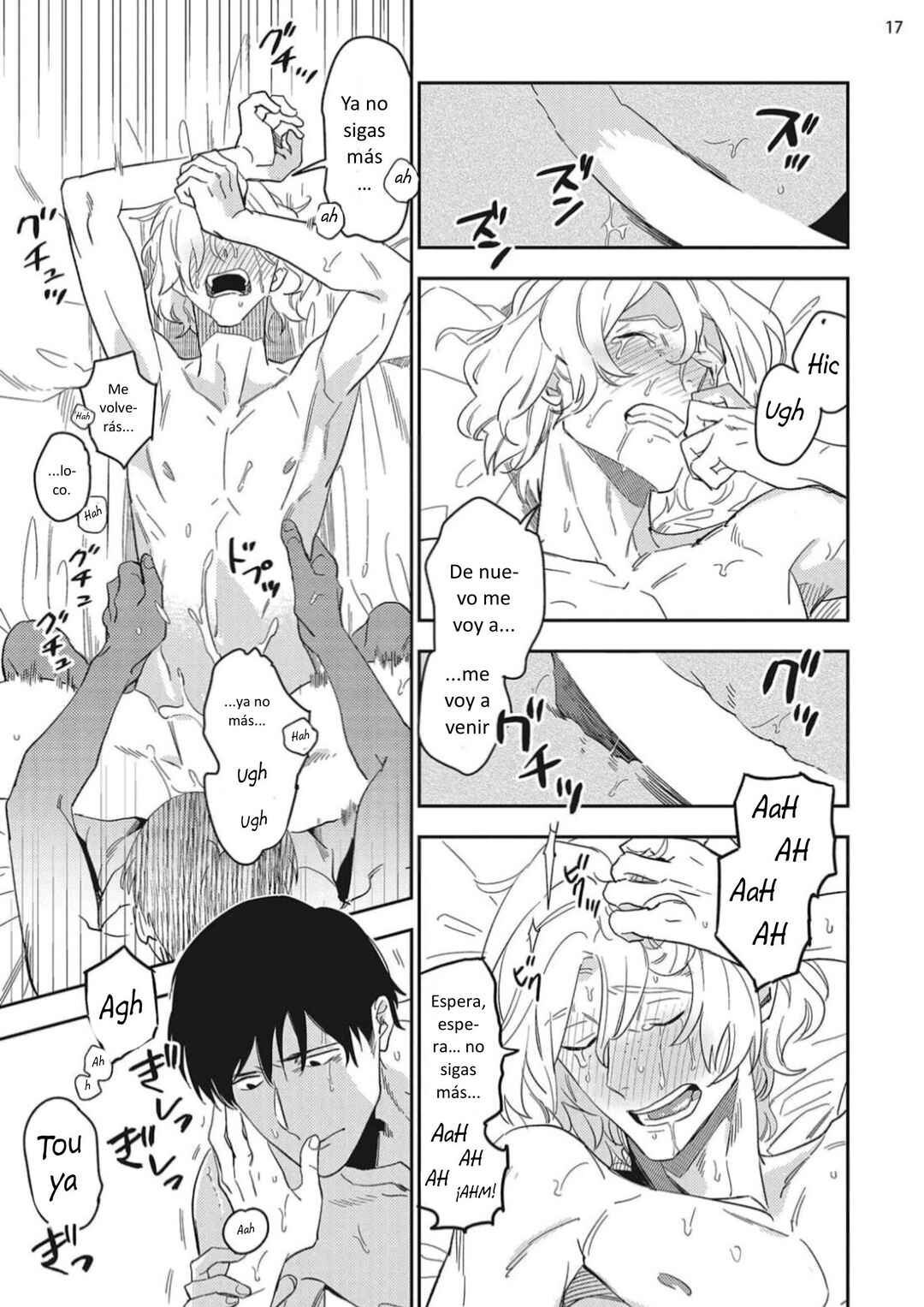 Chapter 24.5 - Page 18
