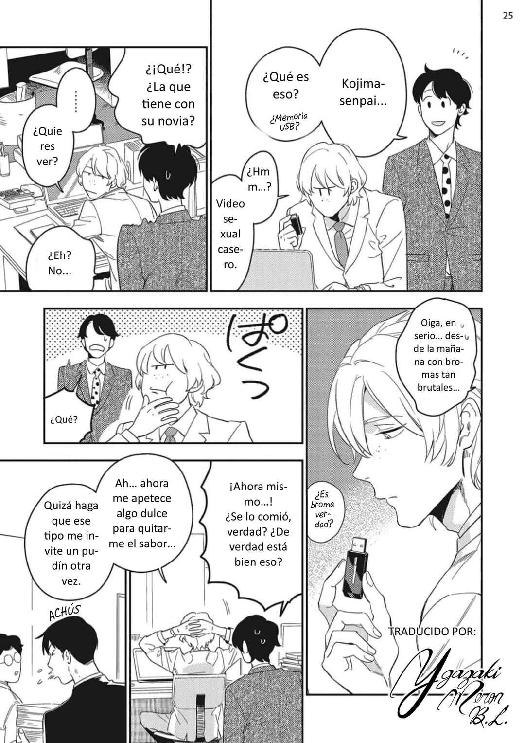 Chapter 24.5 - Page 26
