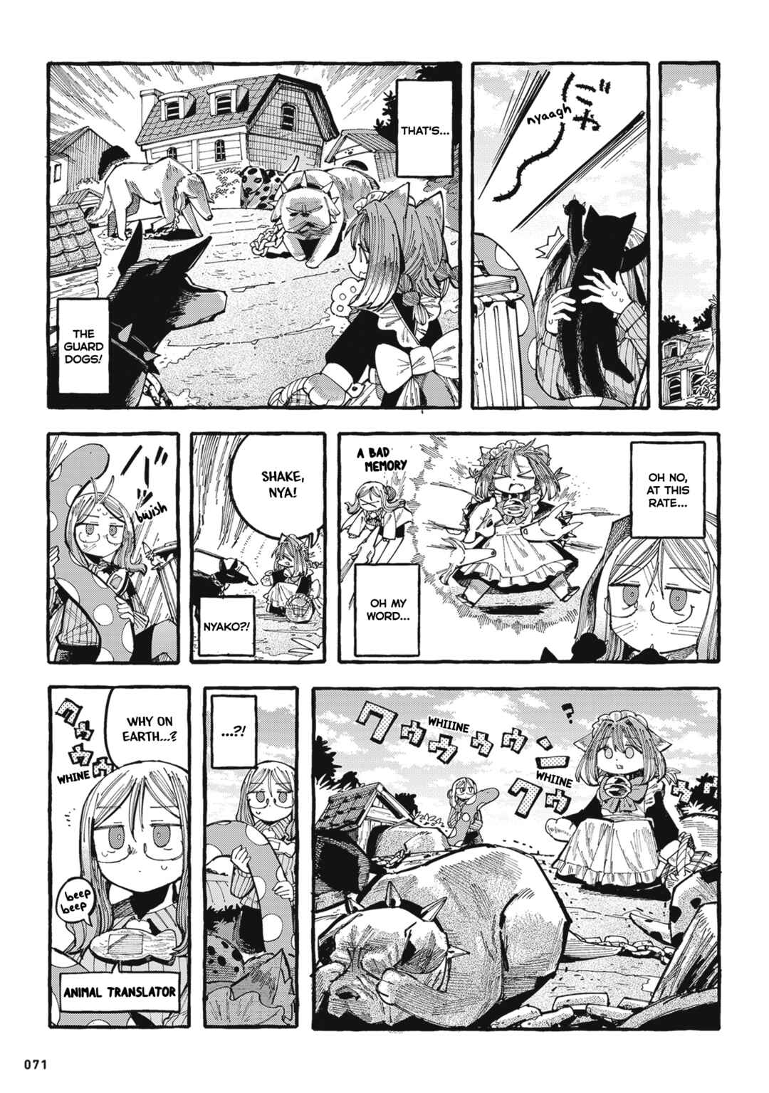 Chapter 15 - Page 3