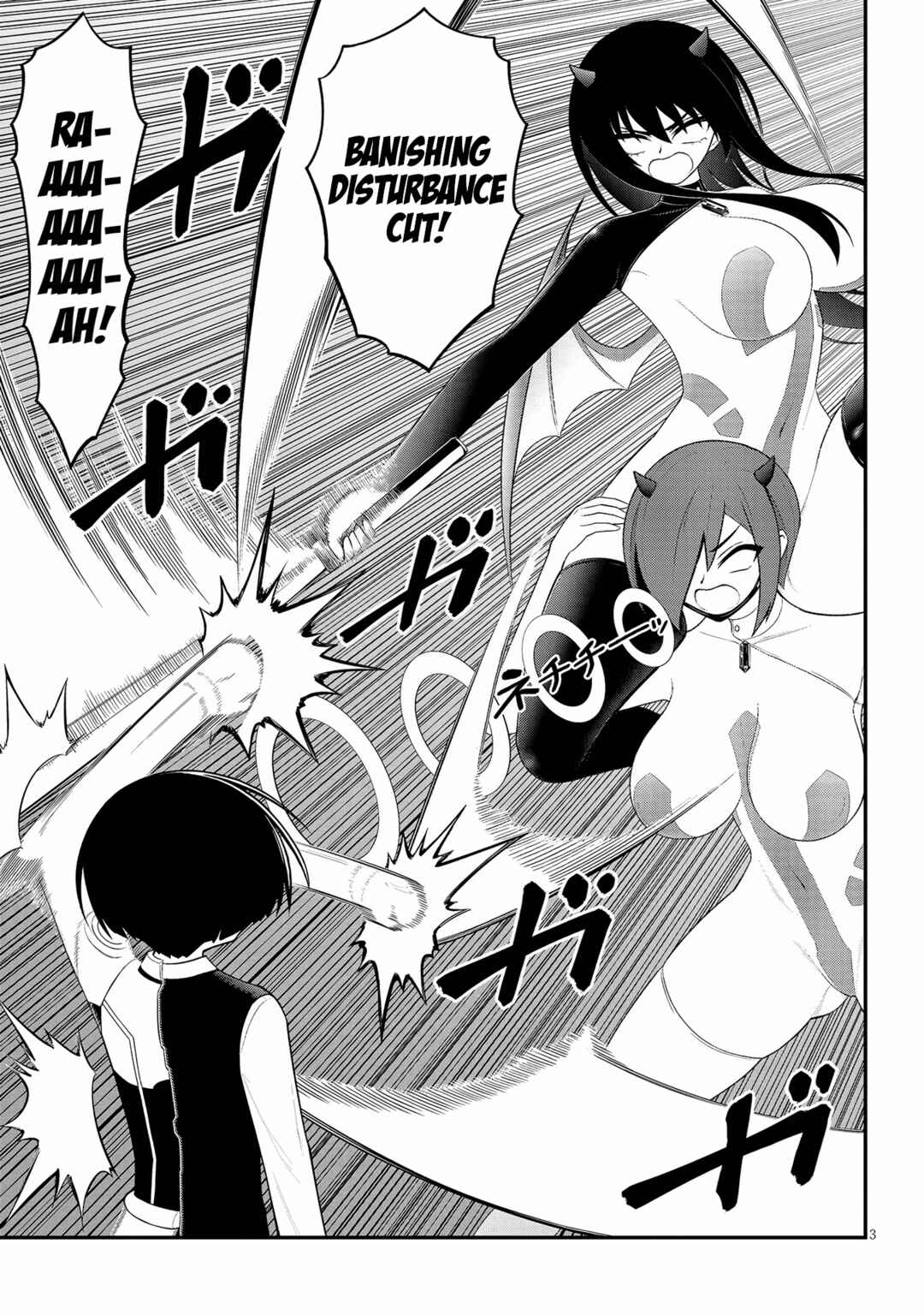 Chapter 41 - Page 3