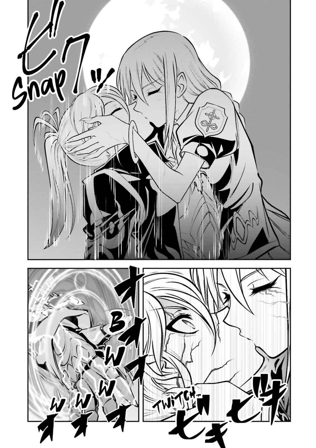 Chapter 5 - Page 5