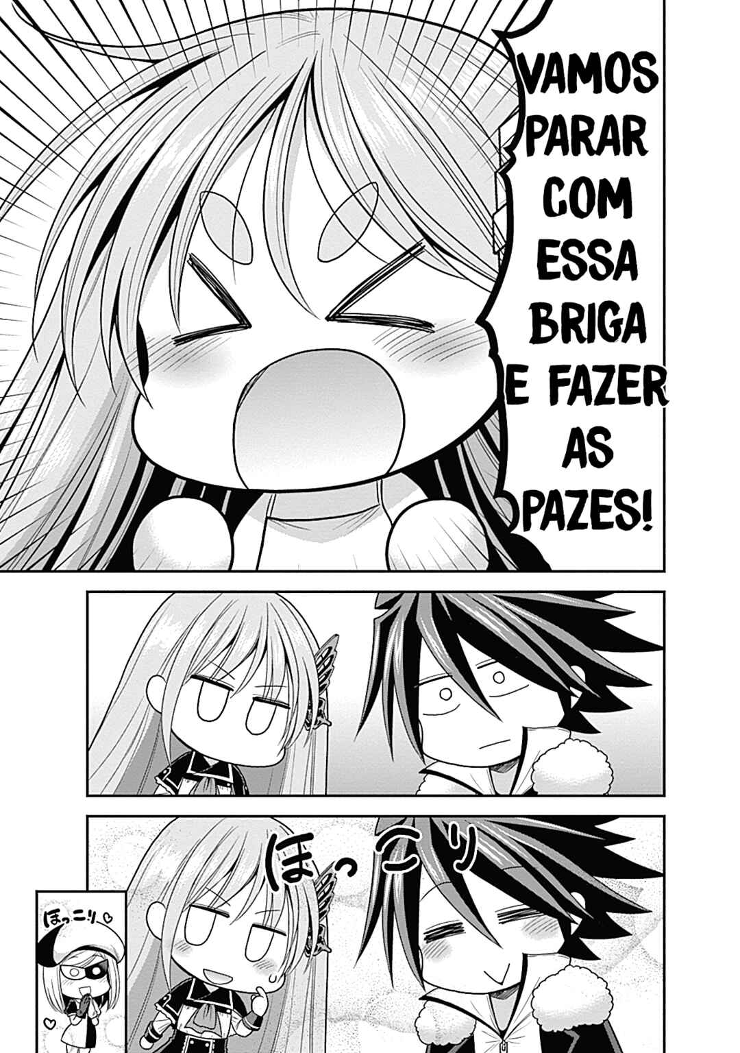 Chapter 29.5 - Page 3