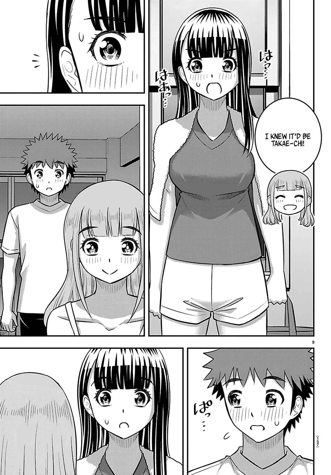 Chapter 252 - Page 10