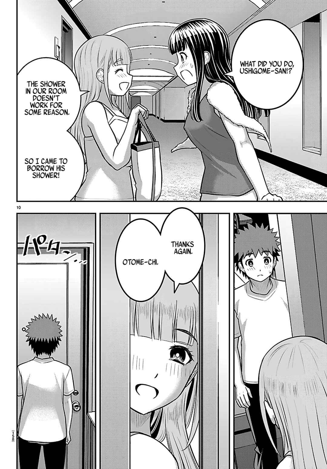 Chapter 252 - Page 11