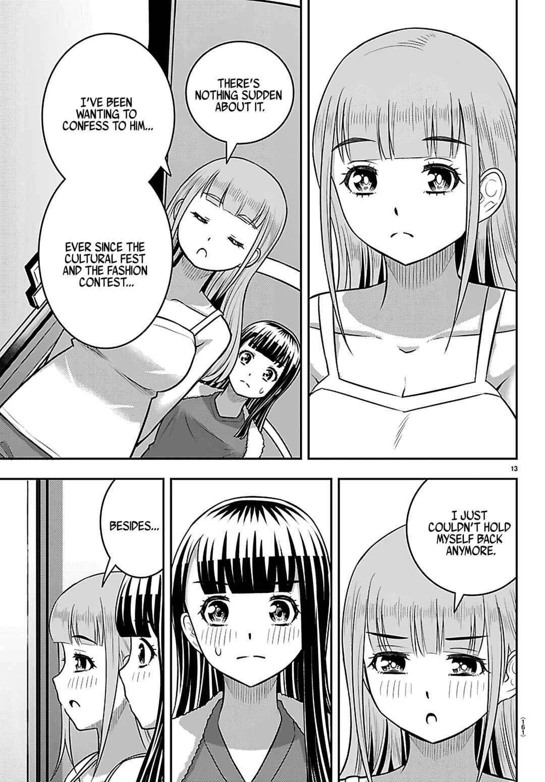 Chapter 252 - Page 14