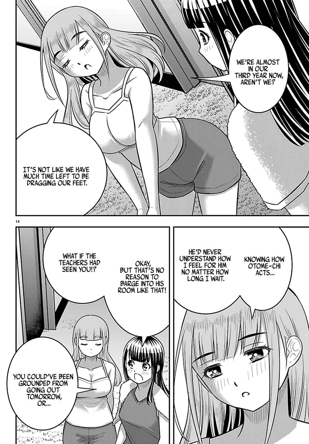 Chapter 252 - Page 15