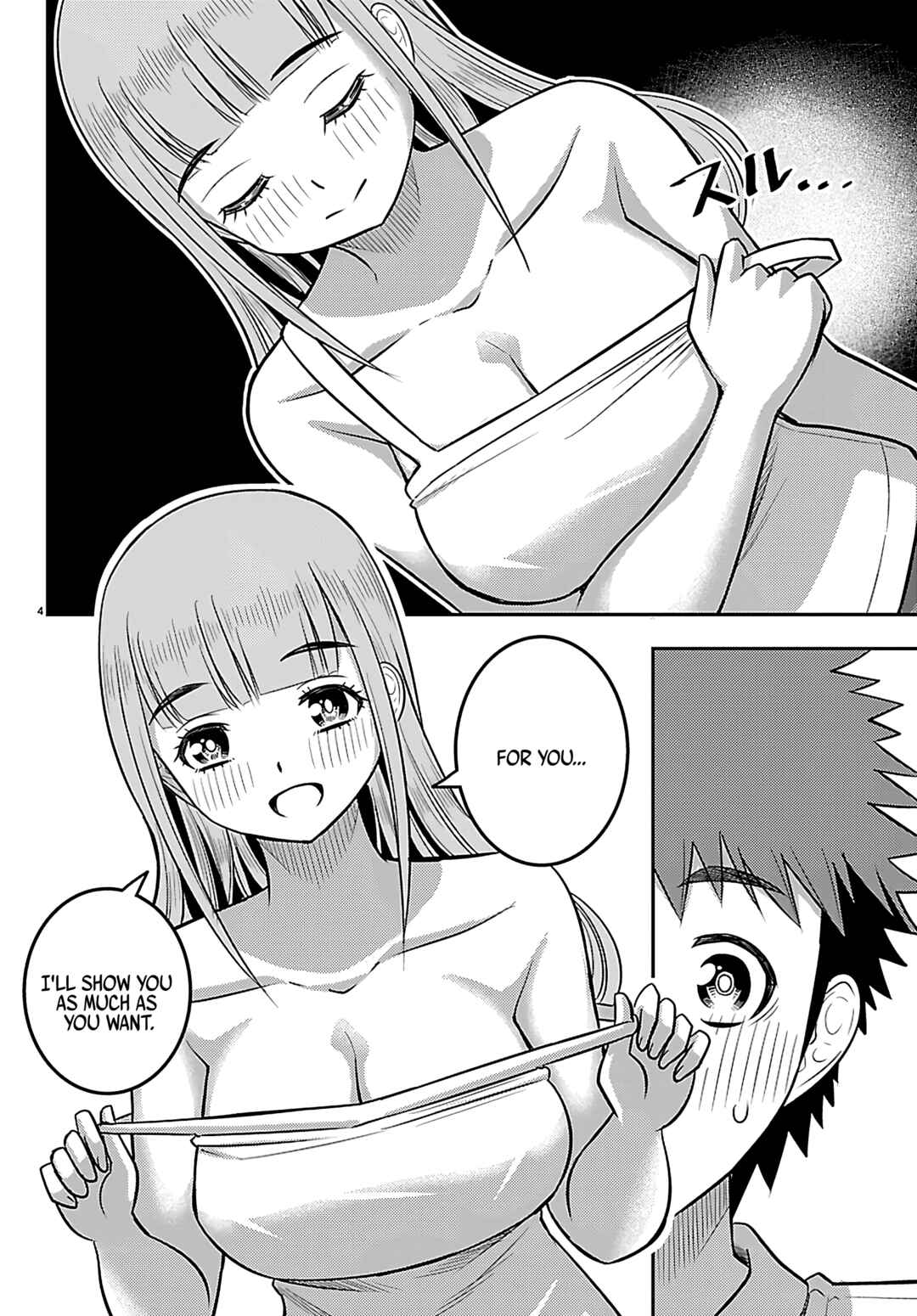 Chapter 252 - Page 5
